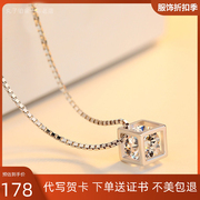pt950铂金项链女莫桑钻石，吊坠18k白金锁骨链，简约送女友情人节礼物