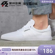 Adidas/阿迪达斯三叶草3MC 男女低帮耐磨休闲板鞋 B22706-B22705