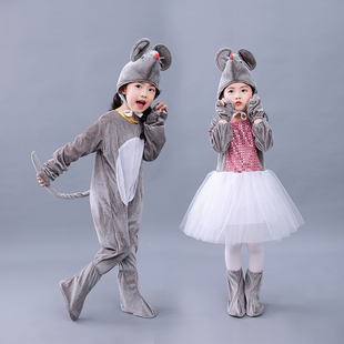 六一儿童小老鼠演出服装，吃辣椒表演动物，男女幼儿园猫咪小兔子白兔