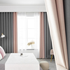 窗帘加厚拼色全遮光棉麻环保客厅，卧室简约h现代成品，挡防风保暖隔