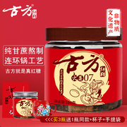 古方火姜红糖180g 罐装7%姜茶姜红糖月经大姨妈例假