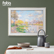 莫奈世界名画美式餐厅装饰画沙发背景墙挂画欧式风景油画高档壁画