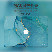 适用2020款macbook保护壳苹果电脑笔记本pro16寸外壳air13超薄mac12英寸15套13.3防摔11硅胶壳大理石全套