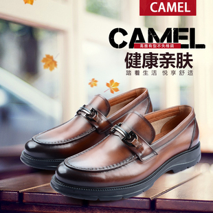 Camel/骆驼豆豆鞋男鞋23真皮商务正装休闲Q13S033044皮鞋男士