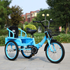 儿童三轮车带斗折叠双人自行车，2-10岁充气轮胎童车小孩脚踏车单车