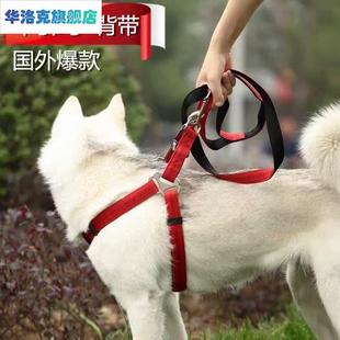 狗狗牵引绳胸背带狗链子项圈金毛德牧大型犬中型犬遛狗绳子用品