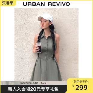 ur秋季女装法式摩登气质，通勤风无袖，宝藏连衣裙uwv730012