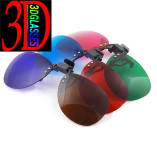 挂夹 3d眼镜 3D立体眼镜套装 3d 眼镜 电脑电视近视专用夹片