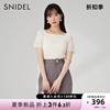 SNIDEL2023春夏纯色复古镂空钩花方领蕾丝短袖上衣SWCT232079