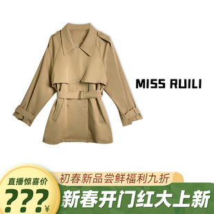 missruili定制法式复古设计感时尚，减龄中长款a6568