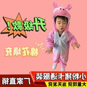 儿大童三只小猪的理想演出服装卡通舞蹈造型表演动物衣服道具成人