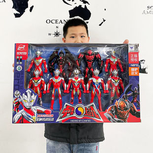 正版授权中华超人儿童玩具3模型，初代奥特曼迪加变身武器声光怪兽6