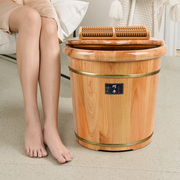 泡脚洗脚木桶家用木质脚盆，40cm过小腿养生足浴木盆实木保温泡脚桶