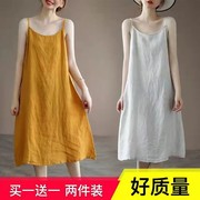 单/两件装 棉麻无袖吊带背心连衣裙女夏季大码复古宽松中长裙