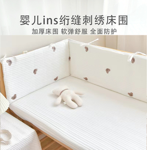 定制婴儿床床围栏软包防撞宝宝儿童拼接床围挡布环保a类纯棉透气