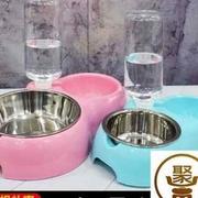 猫碗宠物用品双碗自动饮水宠物，猫粮盆食盆猫，饭碗泰迪金毛狗盆狗
