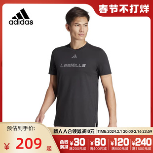 adidas阿迪达斯半袖男装春季速干运动健身上衣短袖T恤IX7977