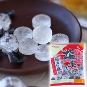 日本kasugai糖透明咸水晶盐糖春日井和立顿联名水果奶茶糖红茶糖