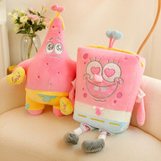 粉色海绵宝宝公仔派大星玩偶抱枕毛绒玩具枕头超大娃娃女生日礼物