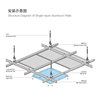 集成吊顶工程铝扣板，600x1200办公室铝天花板，pvc吊顶材料自装