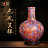 景德镇陶瓷花瓶仿古中式重工，掐丝珐琅摆件家居，客厅瓷器天球瓶大号
