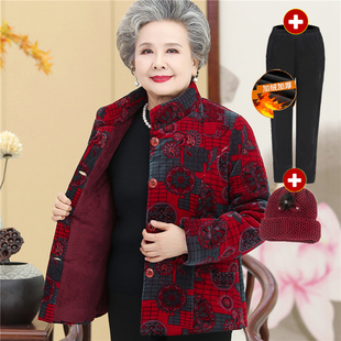 奶奶棉袄加绒加厚80岁老年人冬装女妈妈棉服大码外套老人保暖棉衣