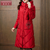 高端奢华大牌白鹅绒(白鹅绒，)羽绒服女中长款2022冬季红色时尚洋气外套