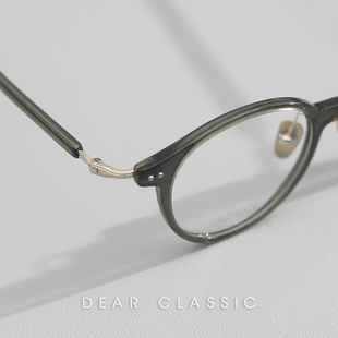 小众设计 kutoo橄榄色纯钛板材眼镜框女近视眼镜架男款超轻11克