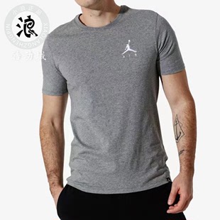 NIKE AIR JORDAN 男子AJ乔丹刺绣logo纯棉运动短袖T恤 AH5297-091