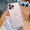 苹果13手机壳iphone14promax超薄磨砂适用15plus硬，11裸机感12暗紫色，全包镜头防摔高级感pro男女硅胶mini