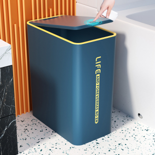 垃圾桶家用卫生间厕所带盖大容量卫生桶专用桶放纸桶，网红简约夹缝