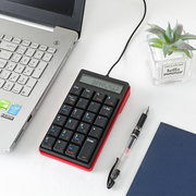 有线数字小键盘带屏幕报数财务会计专用键盘笔记本台式电脑g