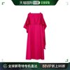 99新未使用香港直邮weekendmaxmara配套披肩连衣裙523101
