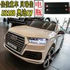 贝瑞佳 Audi 奥迪Q7 JJ2188 佳佳儿童电动童车电瓶配件蓄电池