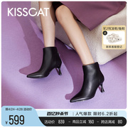 KISSCAT接吻猫2023年冬季加绒短靴精致高跟女靴细跟时装靴女