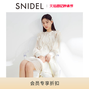 SNIDEL2024春夏甜美荷叶边露肩收腰系带印花连衣裙SWFO241079