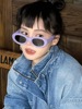 2023紫色椭圆形大圆脸显瘦墨镜高级感凹造型美式太阳眼镜女款