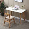 家用书桌写字办公电脑桌台式出租屋简约现代实木长方形简易小桌子