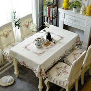欧式绣花茶几桌布餐桌布套装，布艺台布餐桌，垫圆高档桌旗椅套椅垫