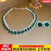 镶钻祖母绿方形耳钉项链两件套潮流，高级感优雅耳环，小众百搭套装女