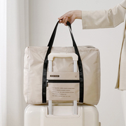 旅行包大容量女可折叠行李包旅行袋待产收纳包旅行神器行李袋
