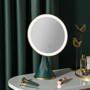 led带灯化妆镜桌面轻奢便携美妆镜子智能可充电网红日光镜ins风