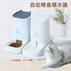 宠物猫自动喂食器大容量喂水器狗狗饮水机流动不插电猫粮投食用品