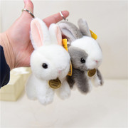 可爱小兔子毛绒玩具儿童礼物，生肖兔小挂件钥匙扣包包饰品书包挂饰