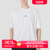 Nike耐克短袖男装2023夏季透气圆领运动休闲半袖T恤DH8922