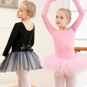 舞蹈服儿童女秋冬季长袖跳舞衣芭蕾舞裙女童中国舞服幼儿练功服