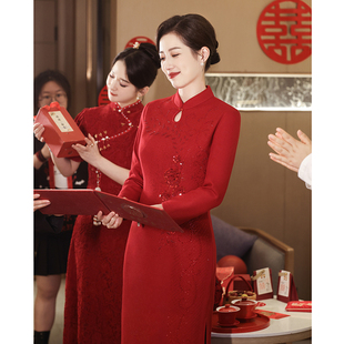 红色妈妈婚宴装旗袍秋冬季长袖高贵年轻中年喜婆婆婚礼礼服高级感