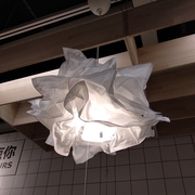 宜家国内克鲁宁吊灯罩，个性创意餐厅灯纸质，北欧装饰云朵吊灯