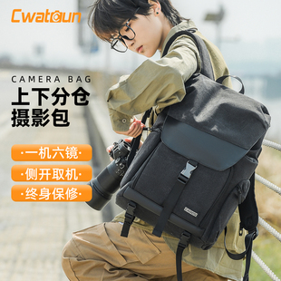 Cwatcun香港卡登单反相机包收纳包长焦镜头女内胆包防撞适用佳能r50富士尼康索尼大容量旅行摄影包双肩背包男