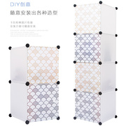 diy魔片塑料儿童组合衣柜子，宝宝衣服收纳简易卧室宿舍经济型鞋柜